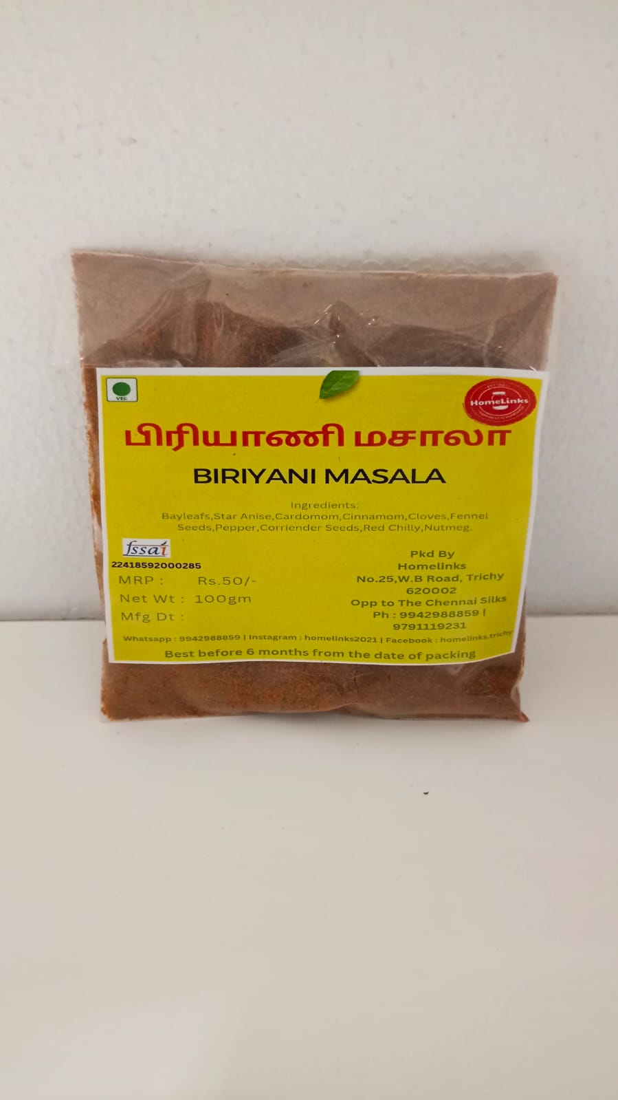 Biriyani Masala