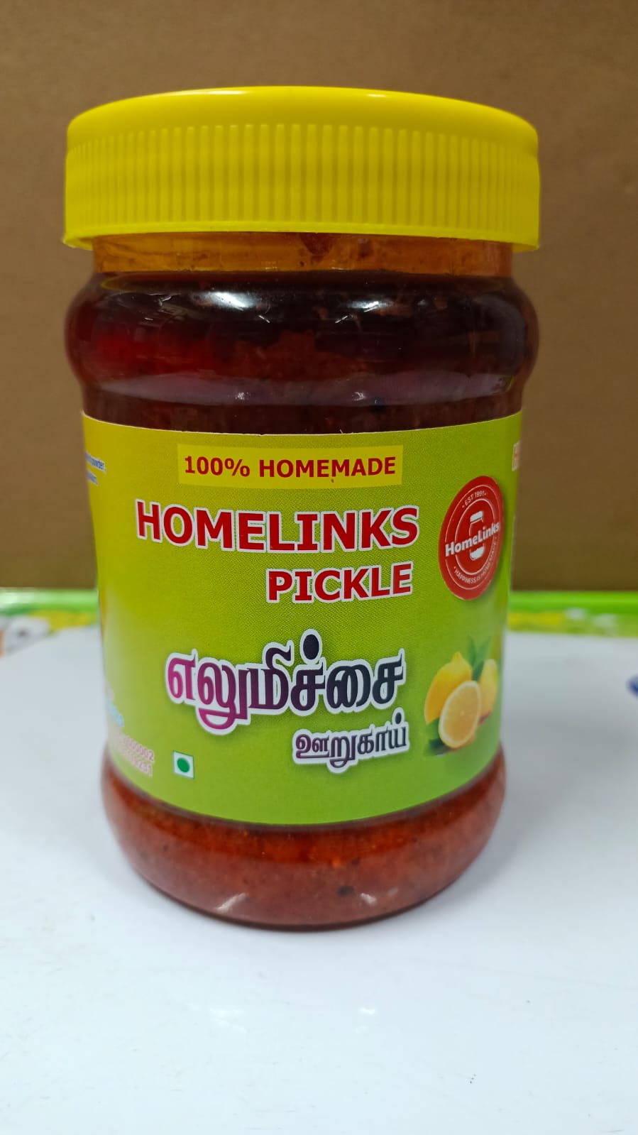 Lemon Pickle 300G