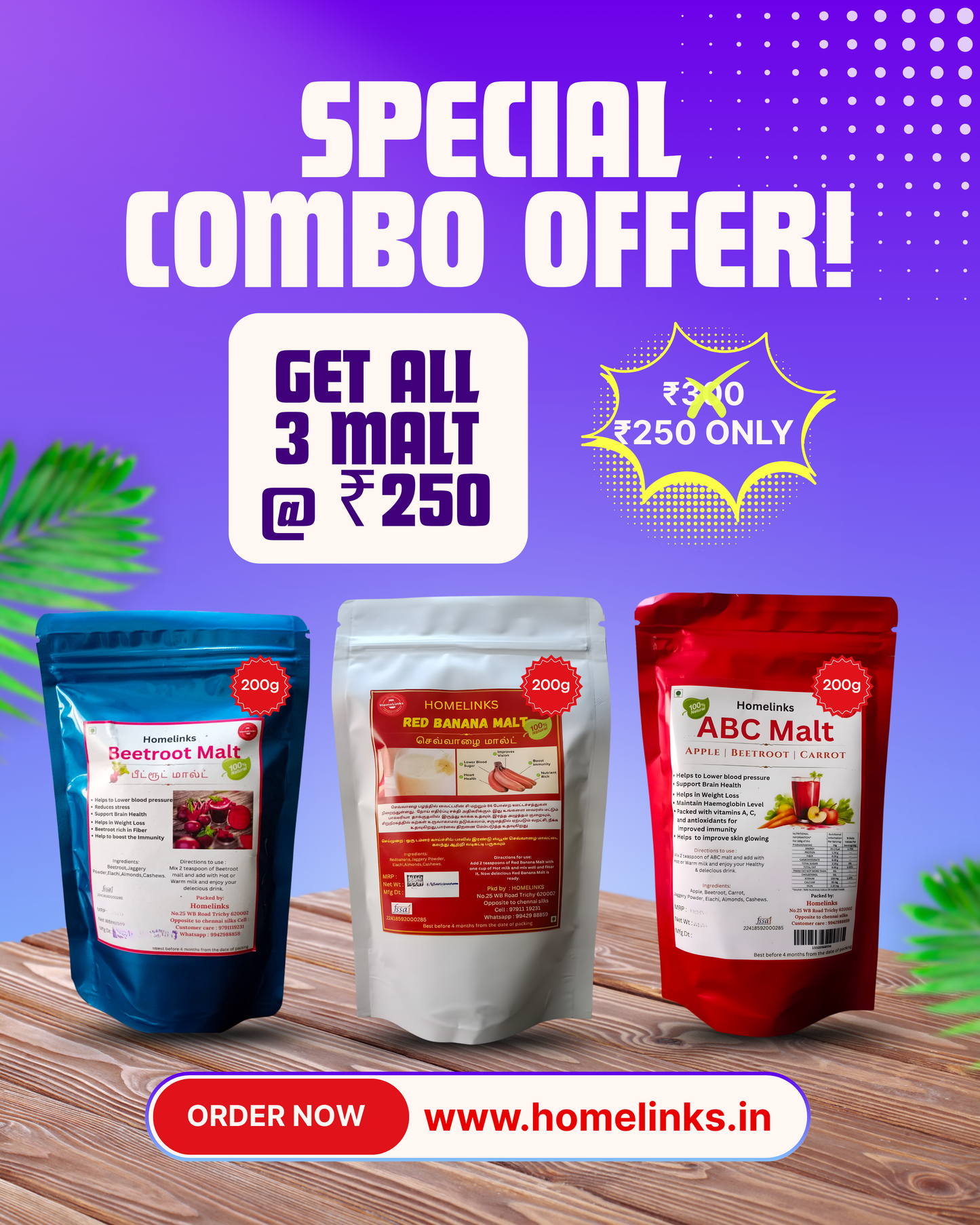Malt Premium Combo Pack