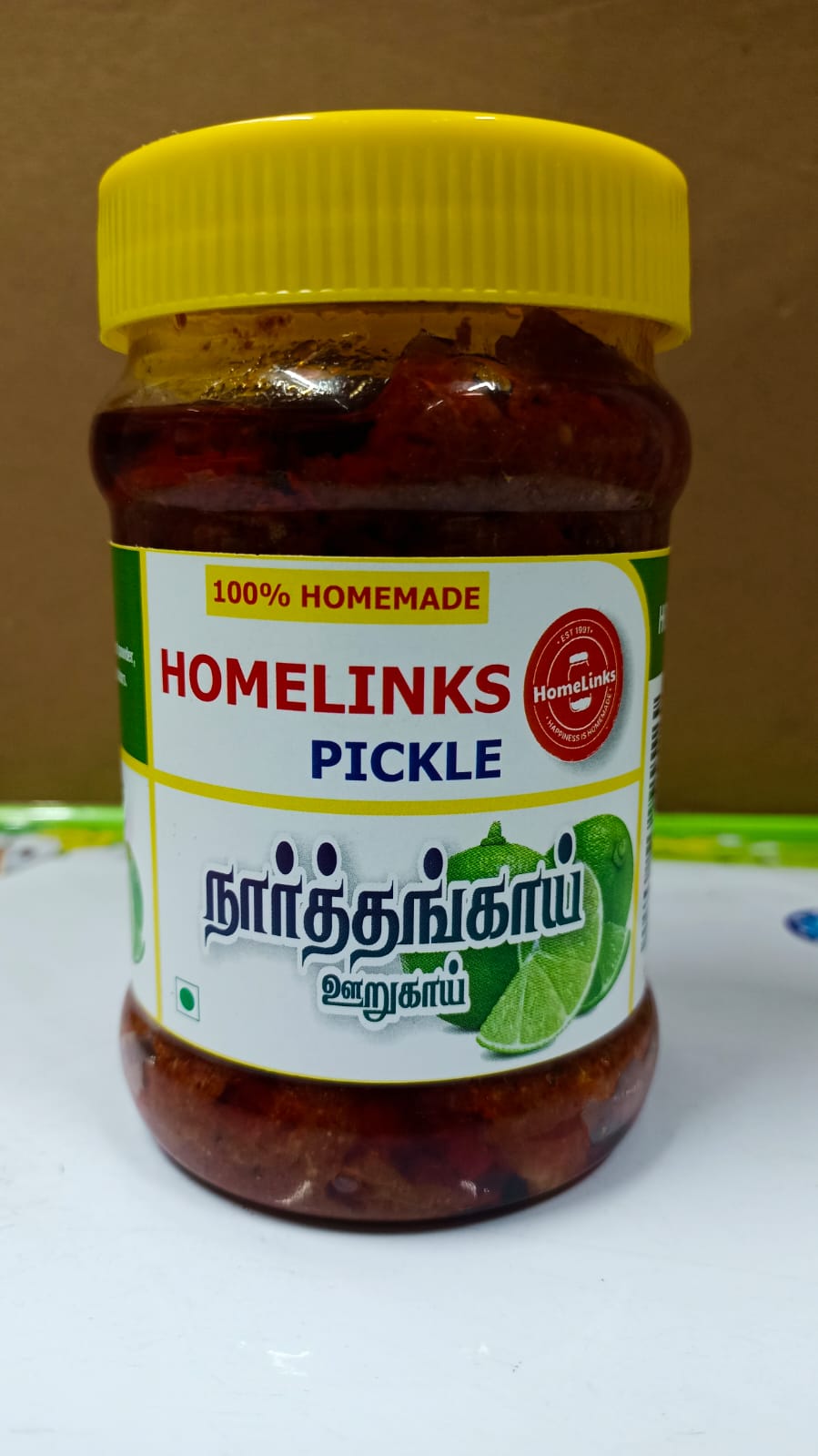 Nartangai/Citron Pickle 300G