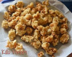 Rice Onion / Pakoda Vadagam 250G