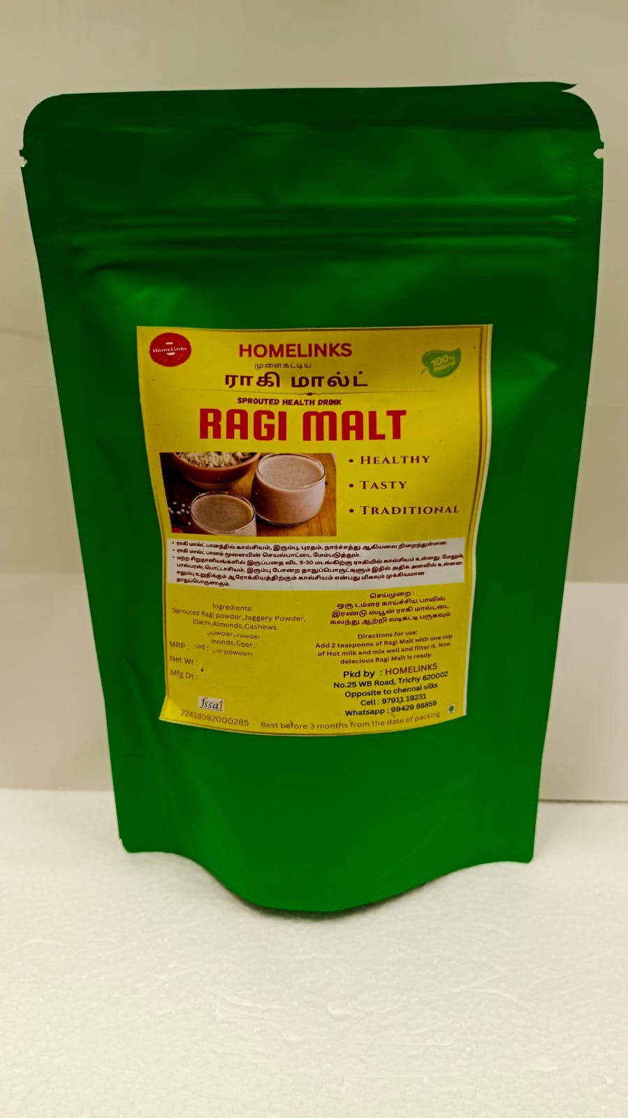Sprouted Ragi Malt 200G