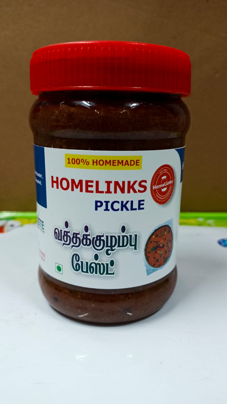 Vathal Kulambu Rice Mix 300G