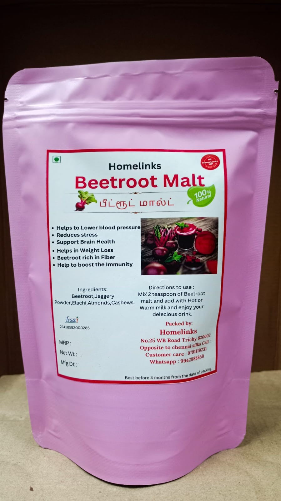 Beetroot Malt 250G