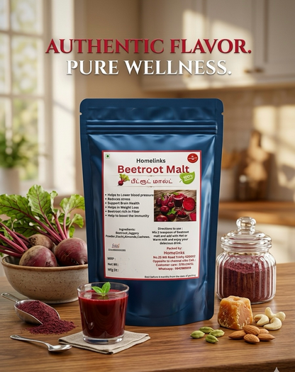 Beetroot Malt 250G