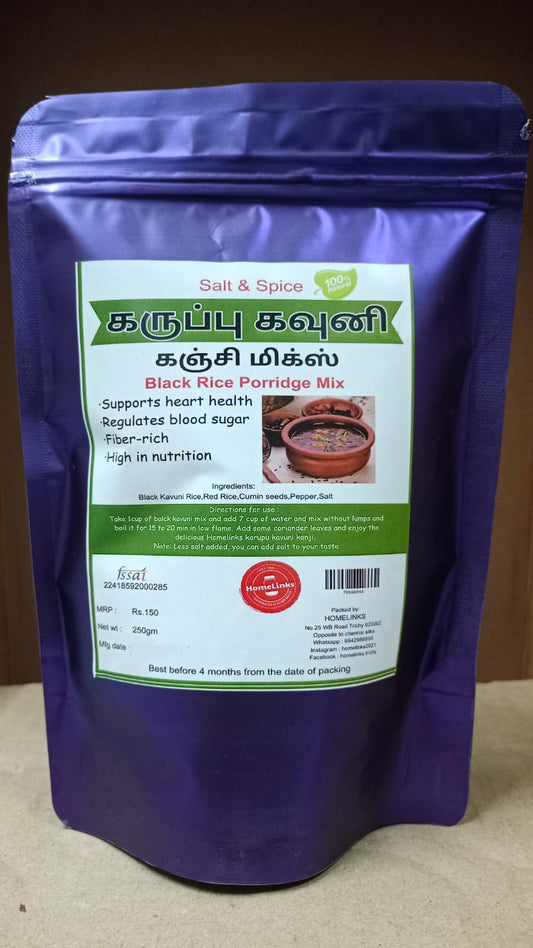 Black Kavuni Kanji Mix-Salt & Spice 250G