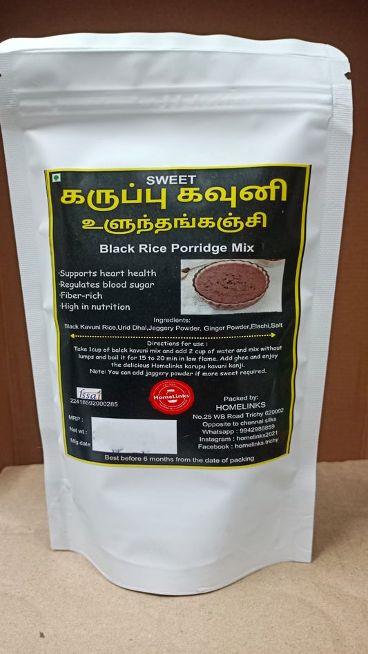 Black Kavuni Ulundu Kanji Mix-Sweet 250G
