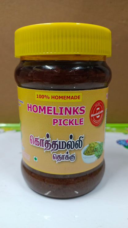 Coriander/Malli Thokku 300G