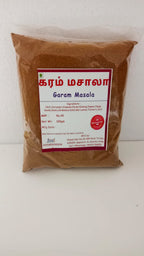 Garam Masala