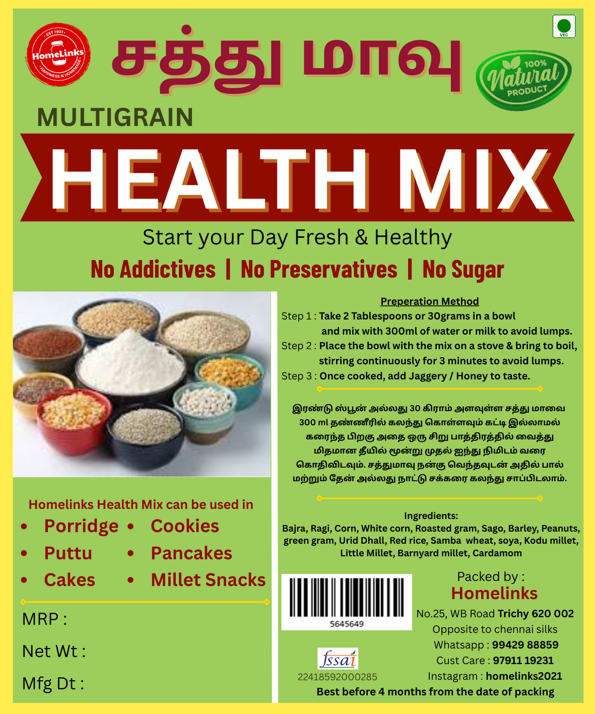 Multigrain Health Mix