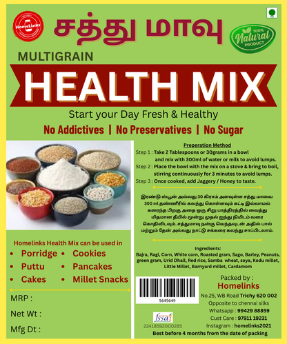 Multigrain Health Mix