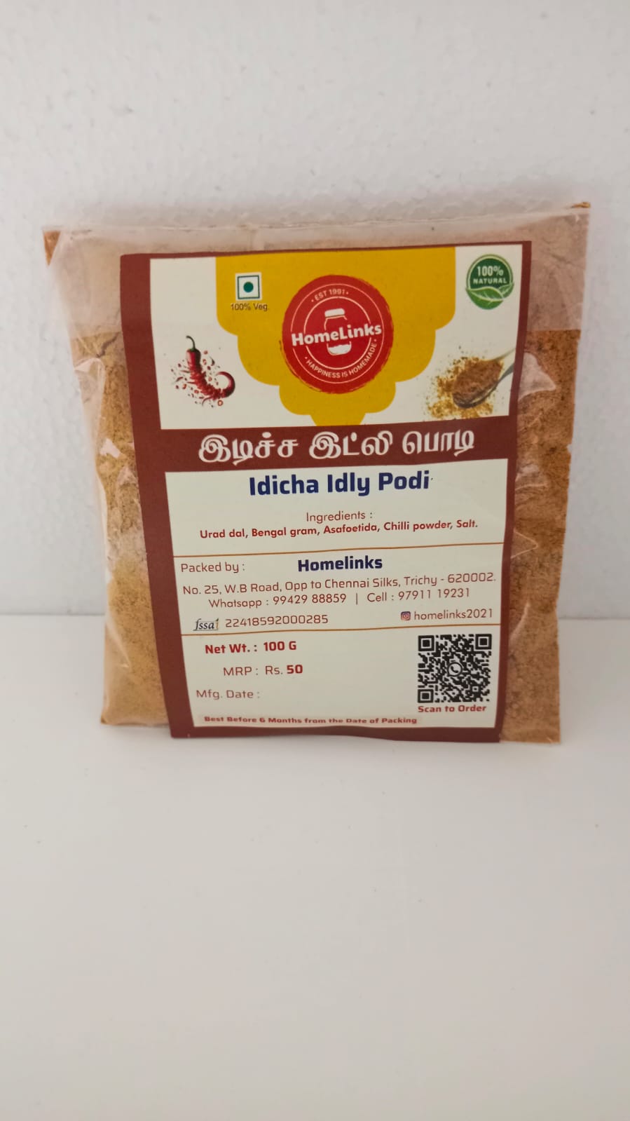 Idicha Idly Podi