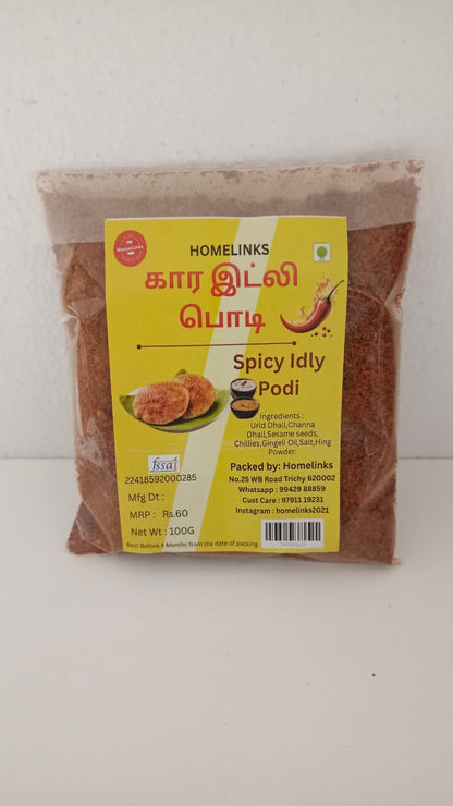 Karam Idly Podi(Spicy)