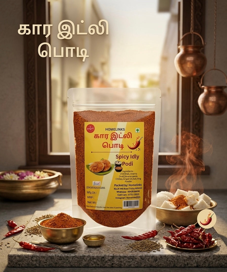 Karam Idly Podi(Spicy)