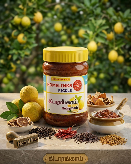 Kidarangai/Wild Lemon Pickle 300G