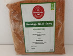 Kollu(Horsegram) Idly Podi