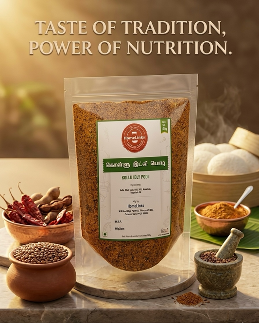 Kollu(Horsegram) Idly Podi