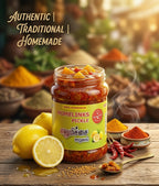 Lemon Pickle 300G