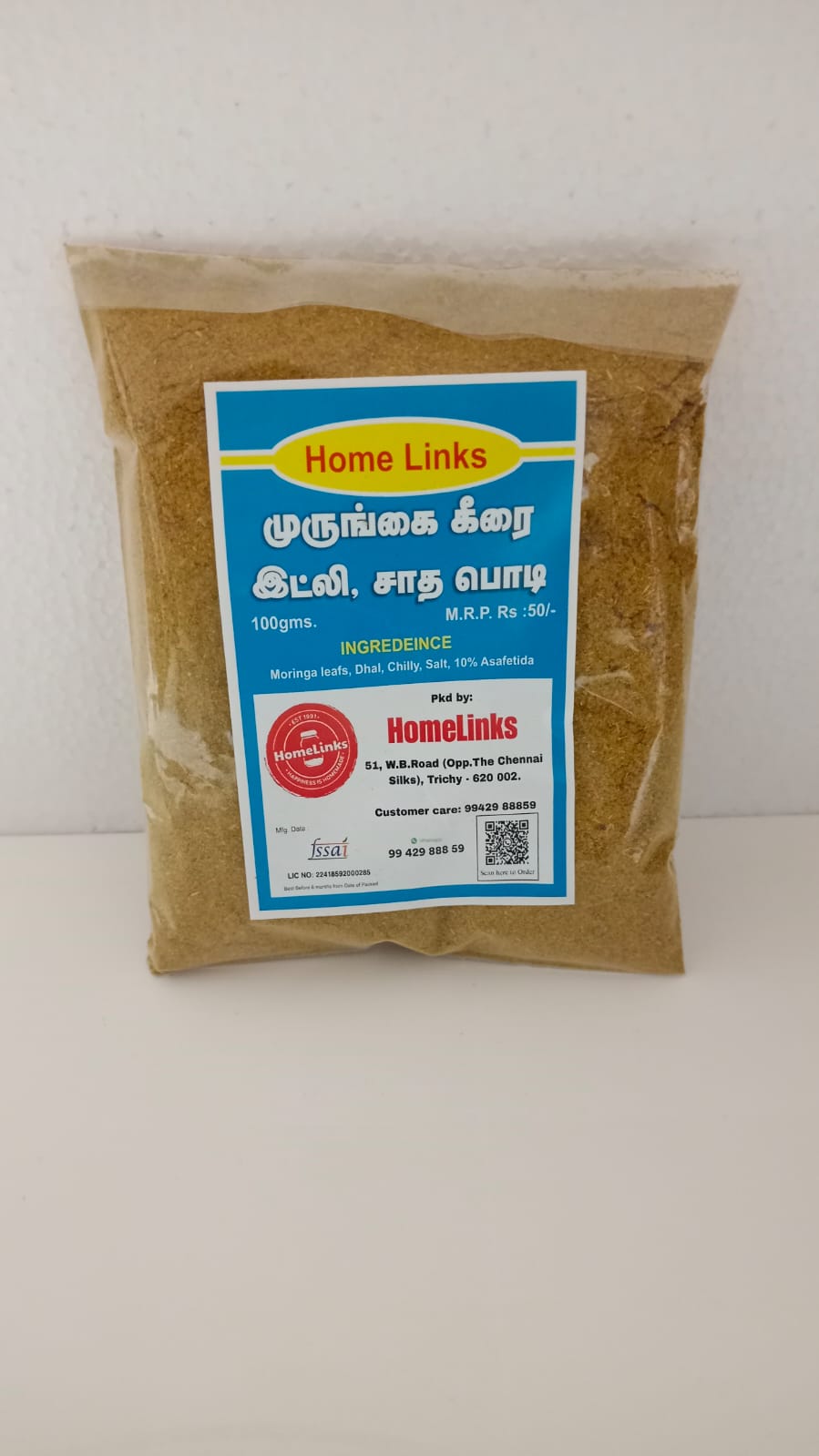 Moringa leaf Idly/Rice Mix