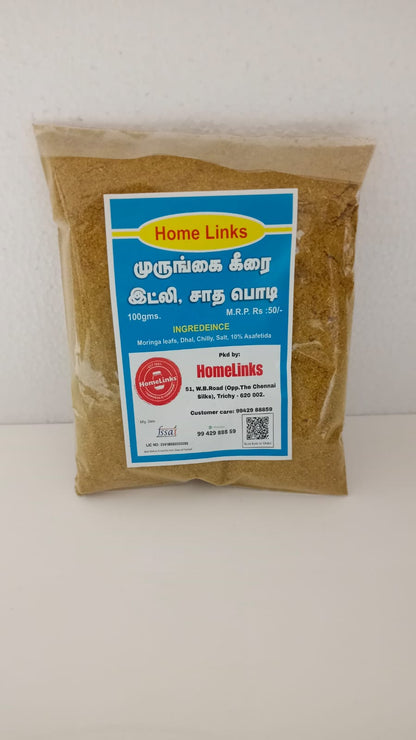 Moringa leaf Idly/Rice Mix