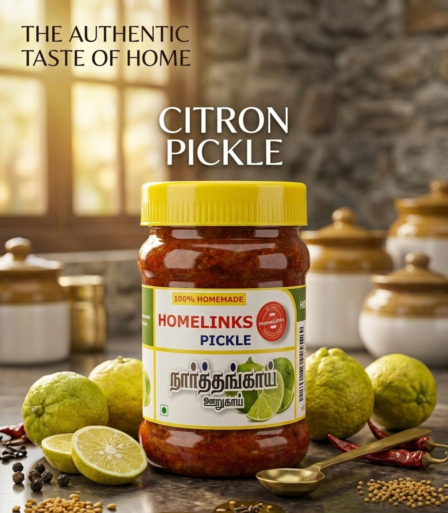Nartangai/Citron Pickle 300G