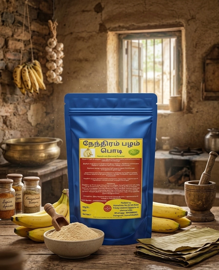 Nendran Banana Powder 150G