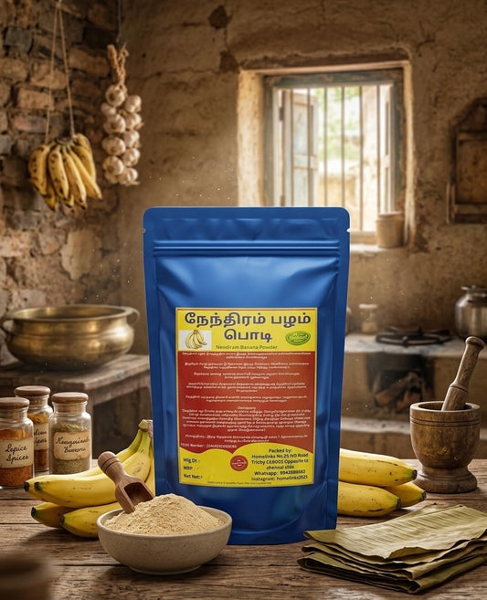 Nendran Banana Powder 150G
