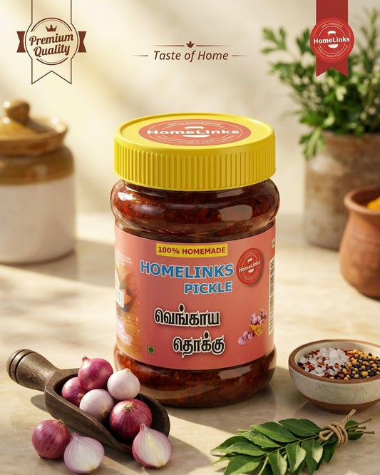 Small Onion Thokku 300G