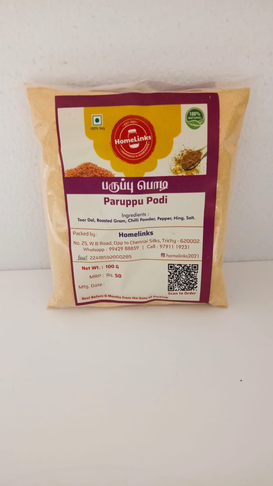 Paruppu/Dhall Rice Mix