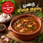 Poondu Milagu Kulambu 300G