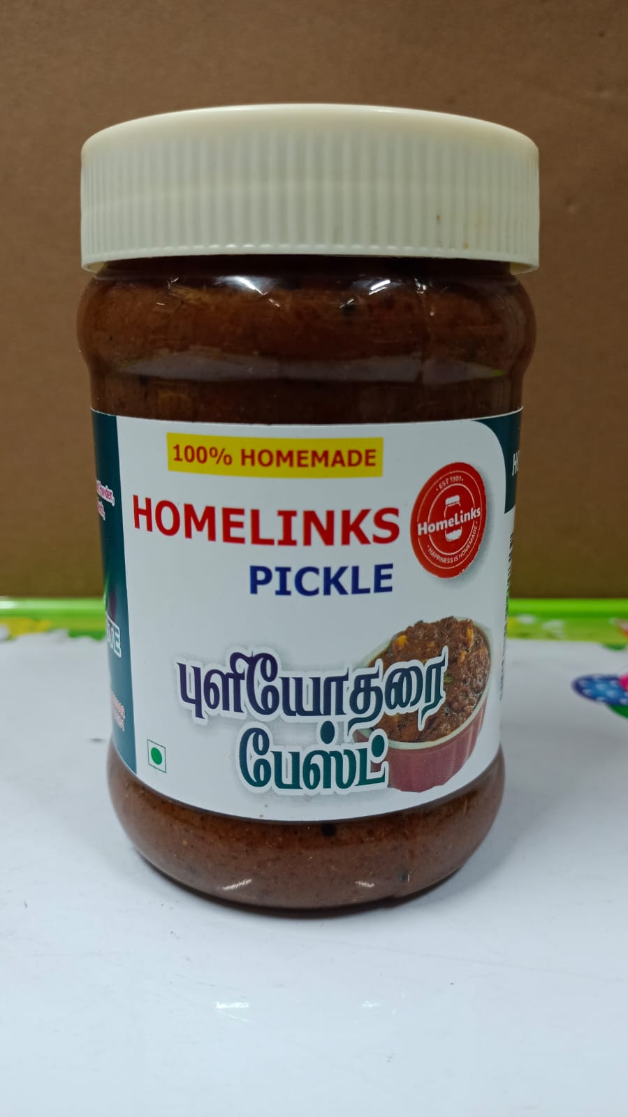 Puliogare Rice Mix 300G