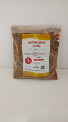 Puliodarai(Tamarind) Rice Mix(Powder)
