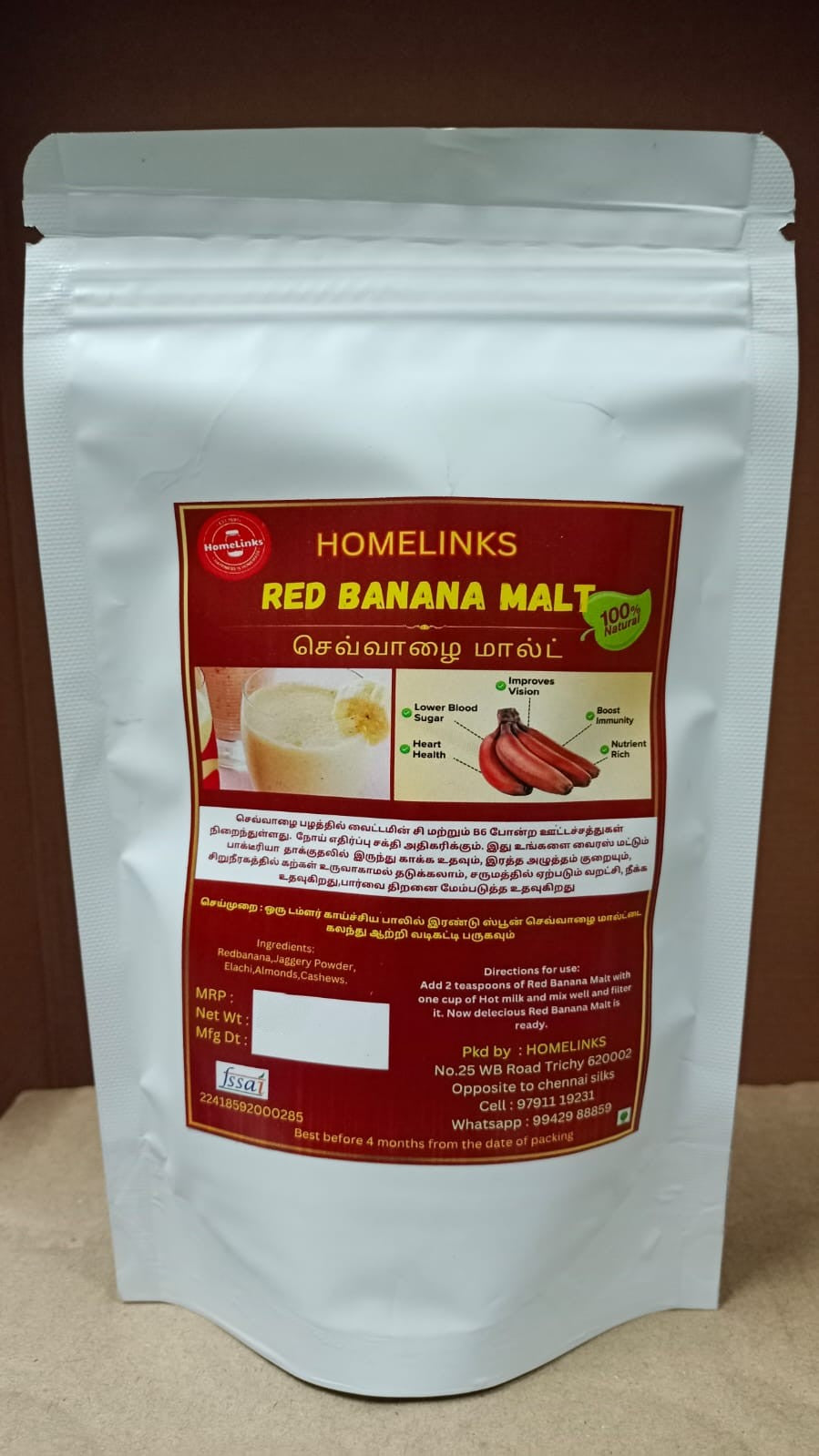 Red Banana Malt 250G