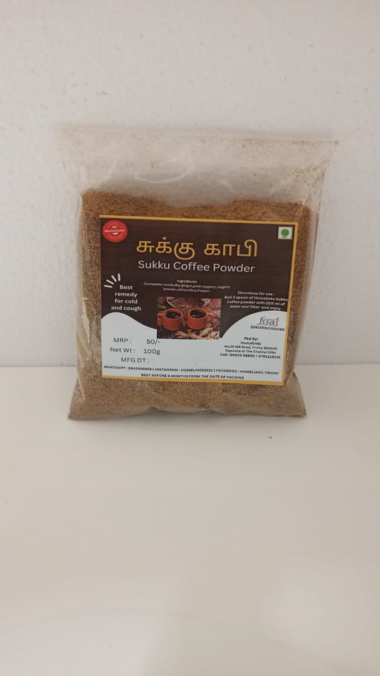Sukku Malli Coffee