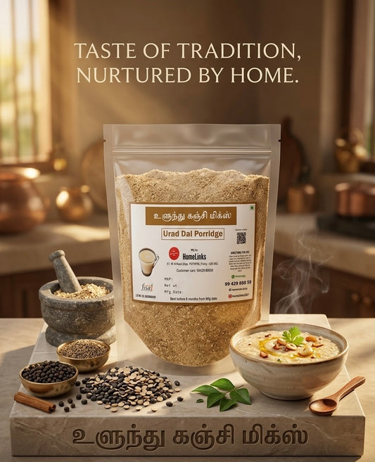 Instant Ulundu(Urid Dhall) Kanji Mix 250G