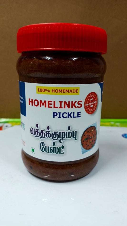 Vathal Kulambu Rice Mix 300G