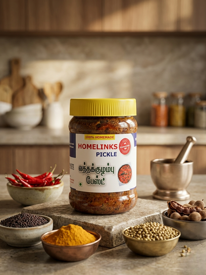 Vathal Kulambu Rice Mix 300G