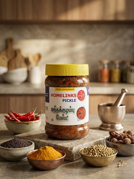 Vathal Kulambu Rice Mix 300G