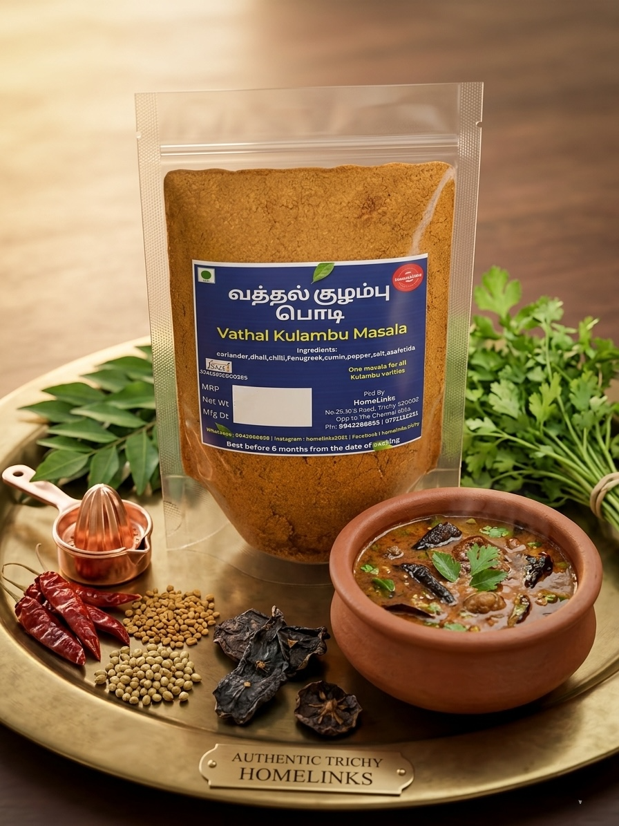 Vathal Kulambu Masala