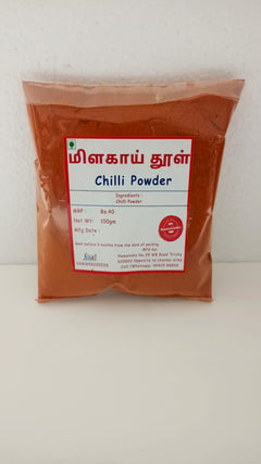 Red Chilly Powder