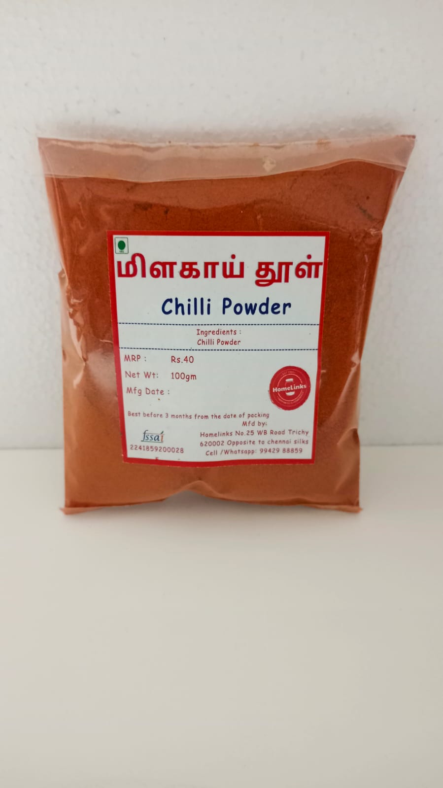 Red Chilly Powder