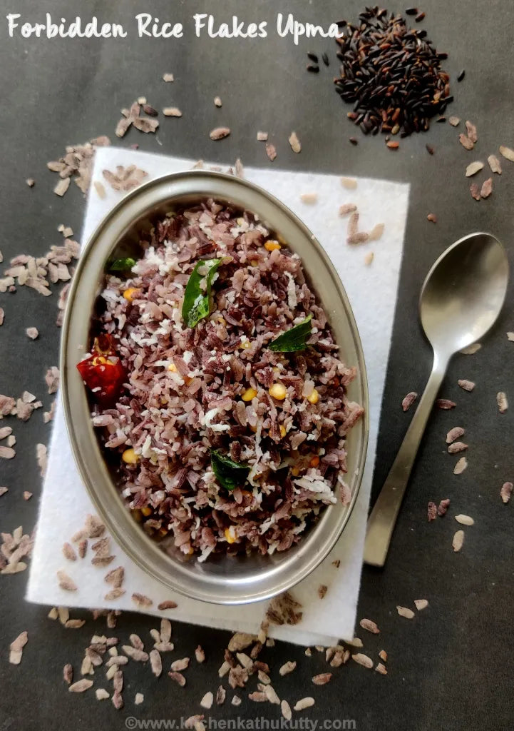 Black Kavuni Rice Avul(Poha) 250G